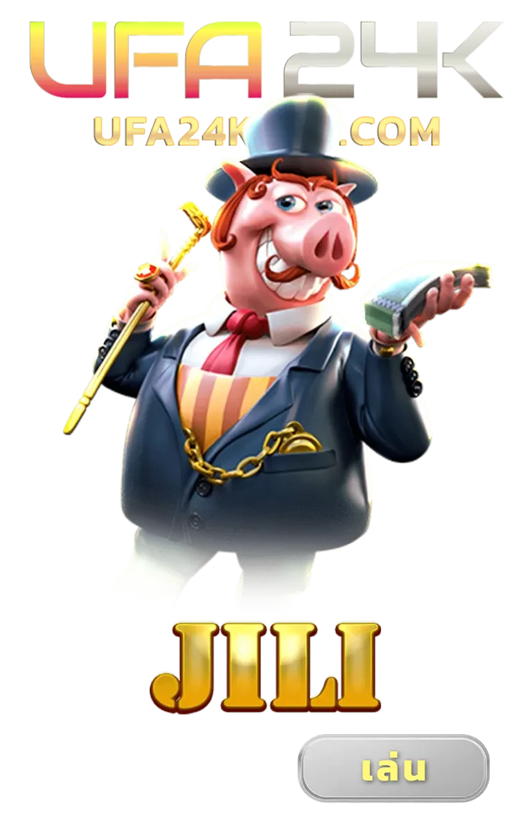 imgi_GAME_2