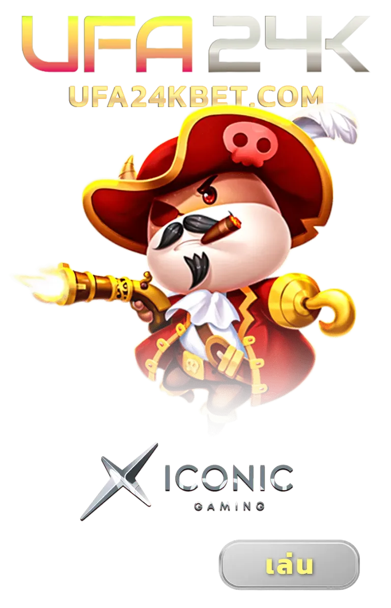 imgi_GAME_4