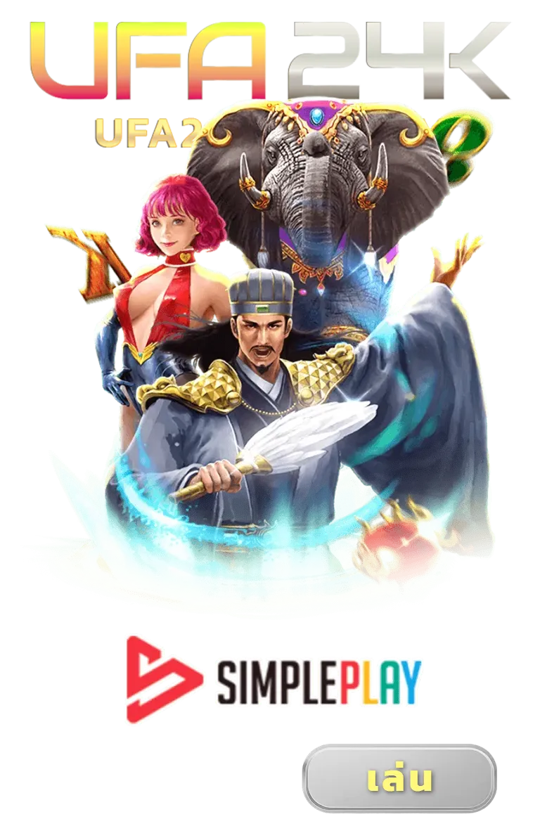 imgi_GAME_6