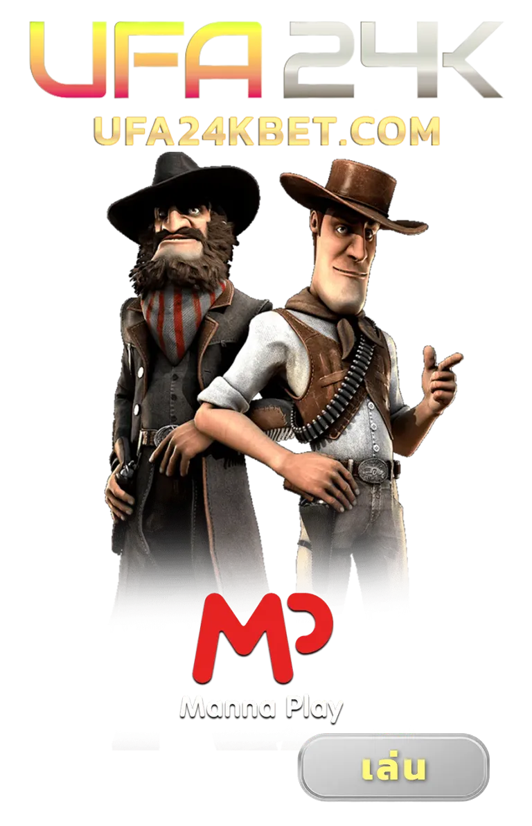 imgi_GAME_8