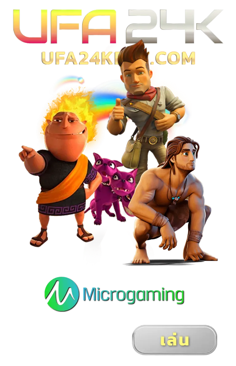 imgi_GAME_9