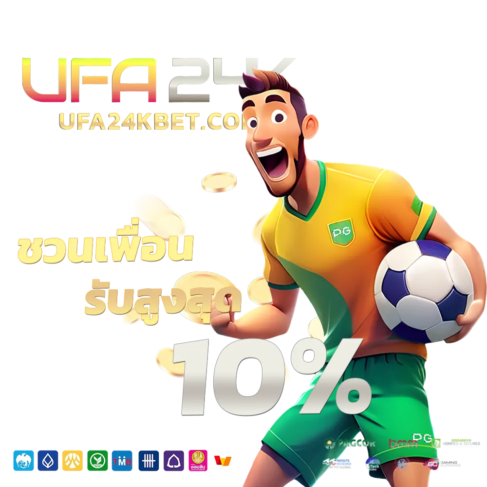 ufa24k